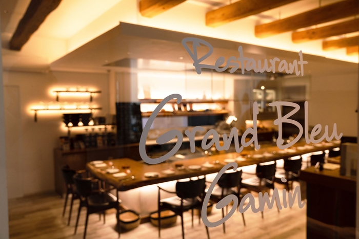 Grand Bleu Gamin　Restaurant