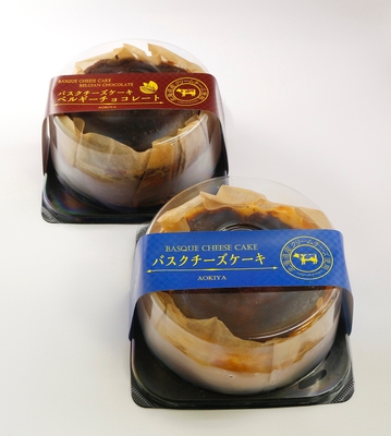 バスクチーズケーキ パッケージ