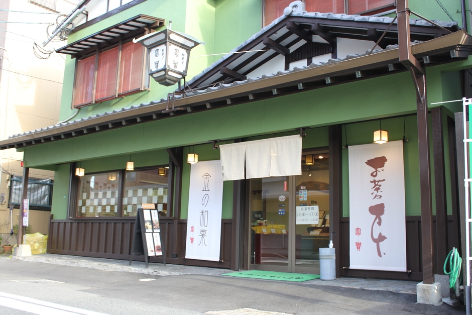 富貴の春日本店外観