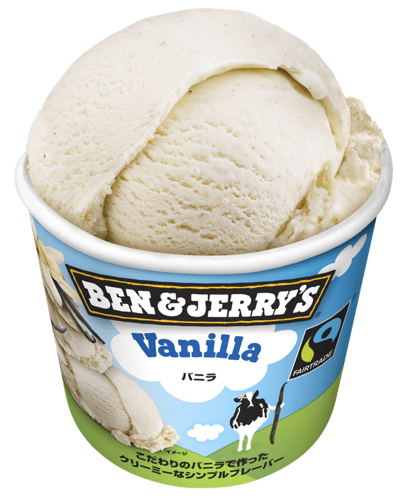 バニラ