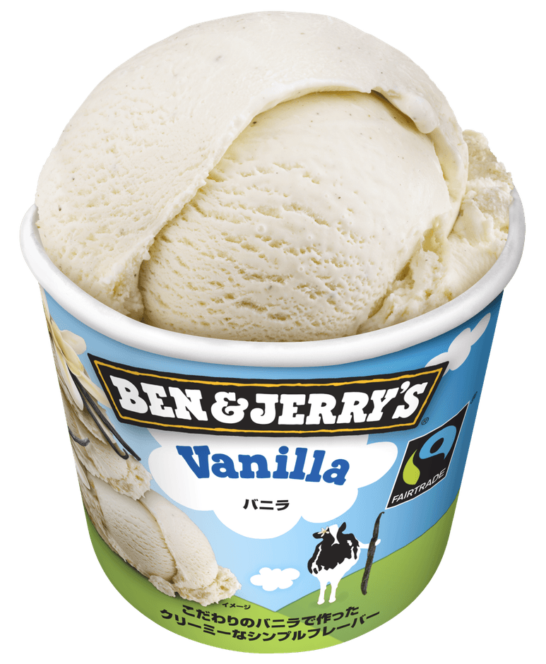 バニラ