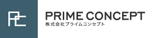 株式会社プライムコンセプト ロゴ