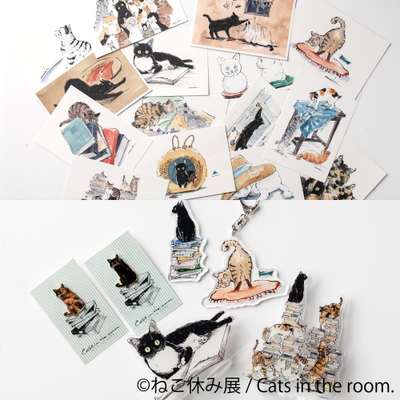 グッズ：Cats in the room.