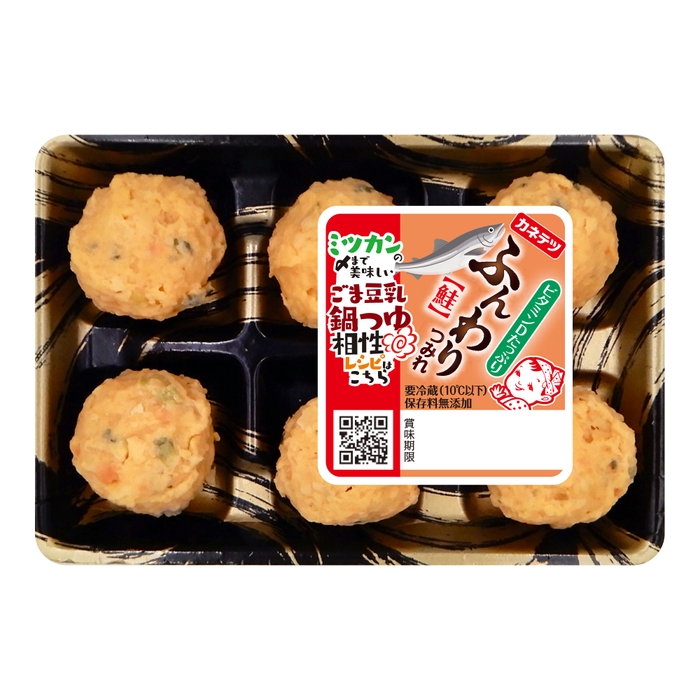 【商品画像】ふんわりつみれ 鮭