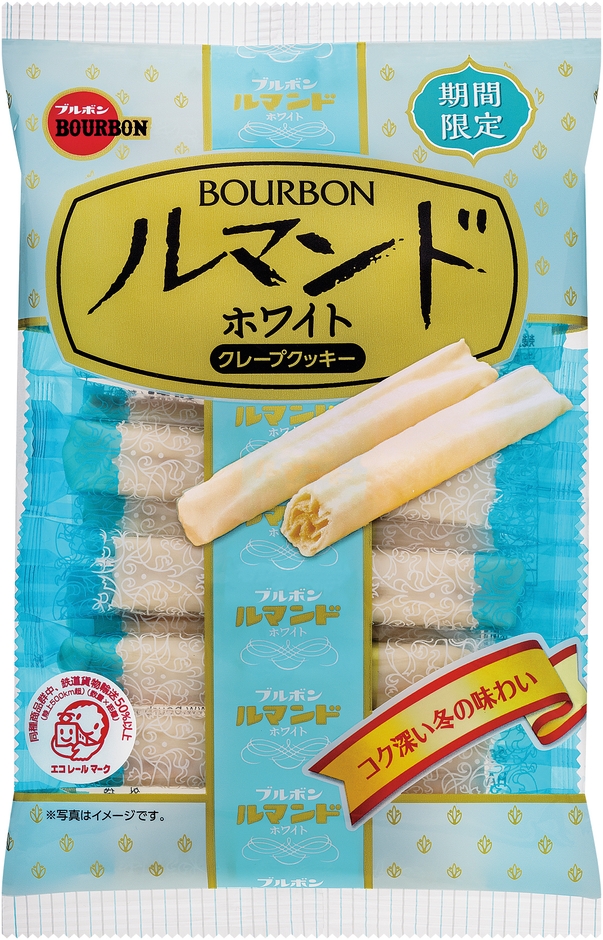 ルマンドホワイト