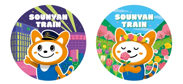 車両側面のラッピングマーク（イメージ）