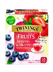 ＜トワイニング＞THE FRUITS（ザ・フルーツ）に 華やかな味わいのフレーバーが仲間入り 「ストロべリー＆ブルーべリー（10袋入）」　新登場