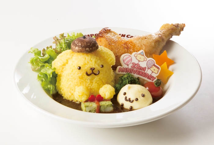 ハッピーバースデー!ローストチキンプレート