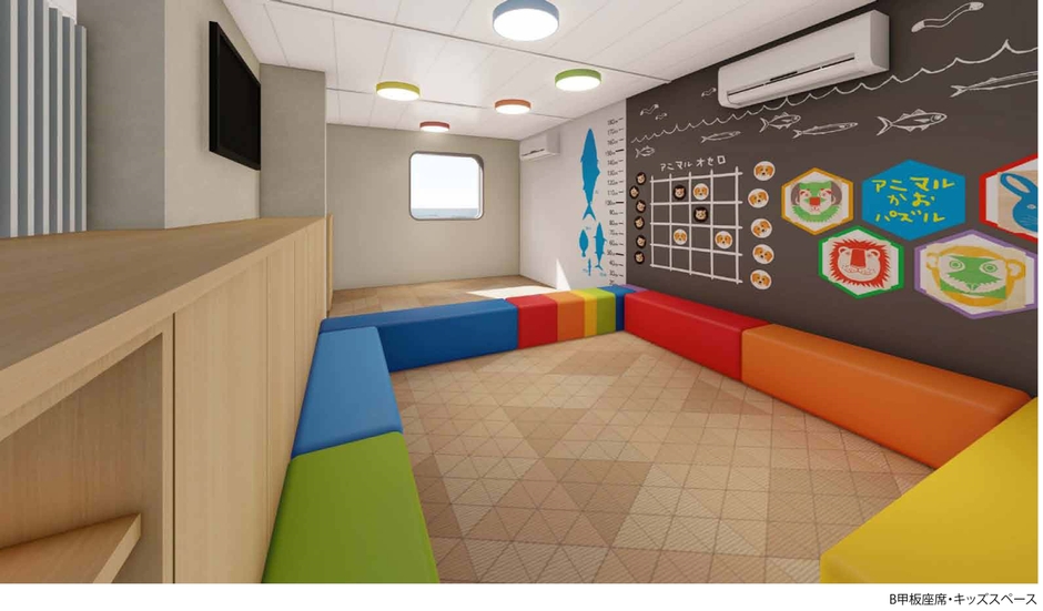 2階キッズスペース