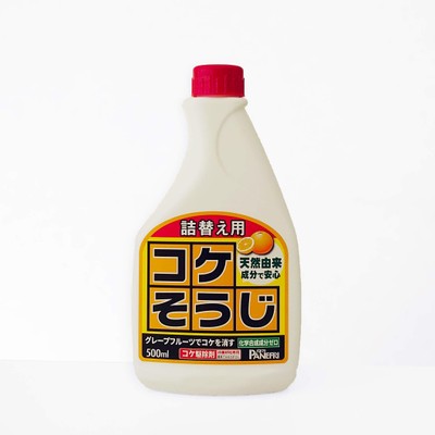 詰め替え用