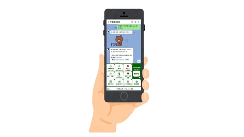 LINE公式アカウントからはじまる 「スマホ市役所」を茨城県取手市が開設