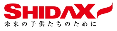 新型コロナウイルス「緊急事態宣言」への対応について（第二報）