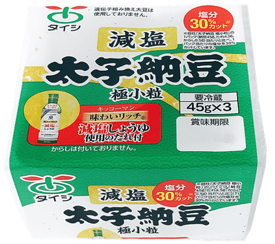 減塩納豆商品写真(正面)