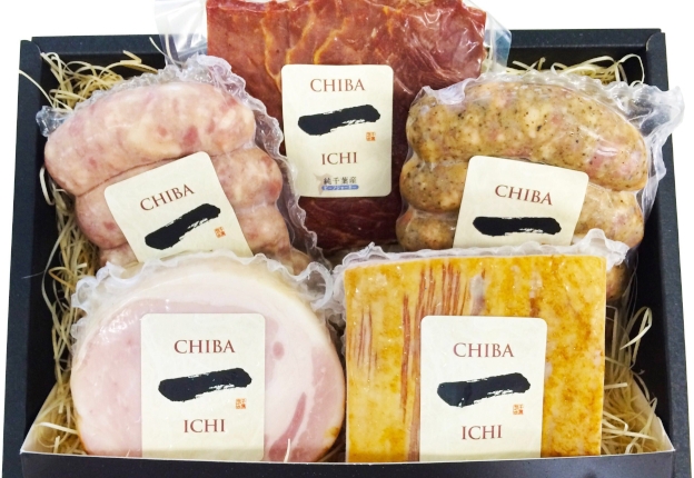 「チバザポーク」加工品ギフトセット