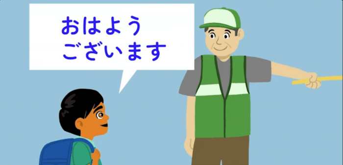 子ども向け日本語教材サンプル