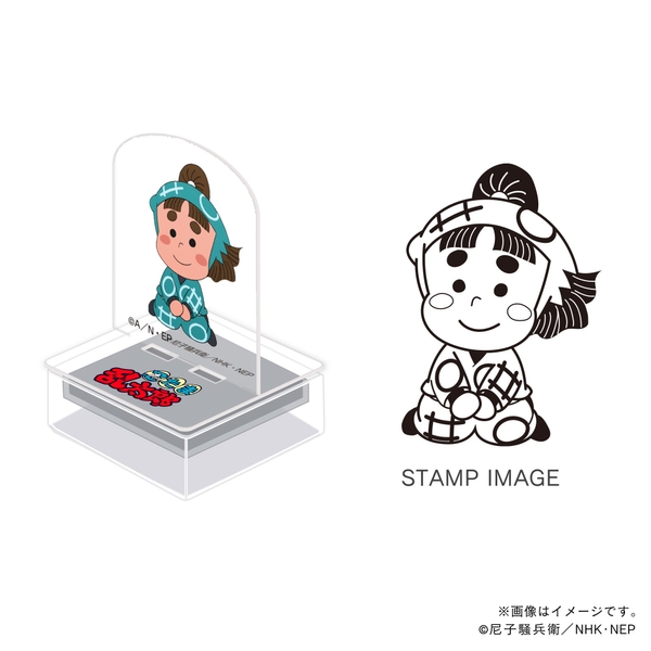 一年生・上ノ島一平