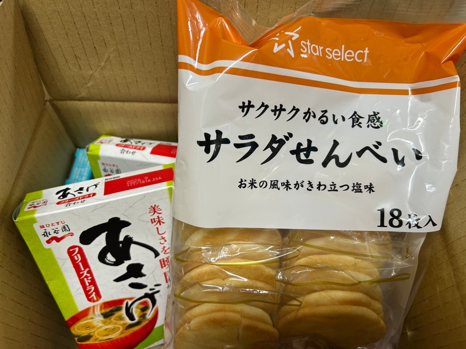 中野区　寄贈商品