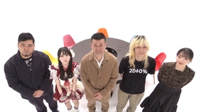 第7弾は玉屋2060％、松井ケムリ、 新居(にい)歩美(あゆみ)が初参戦！ 各界の言葉のスペシャリストがさまざまな悩みを 『たった一行』で解決へ導く！