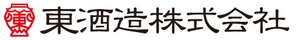 東酒造株式会社