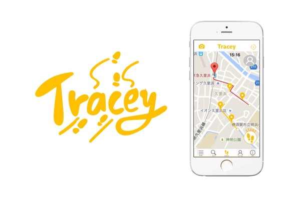 旅先でリアルタイムに現地のイベント・祭り情報が取得できる おでかけ計画作成アプリ「Tracey」を2018年2月にリリース！