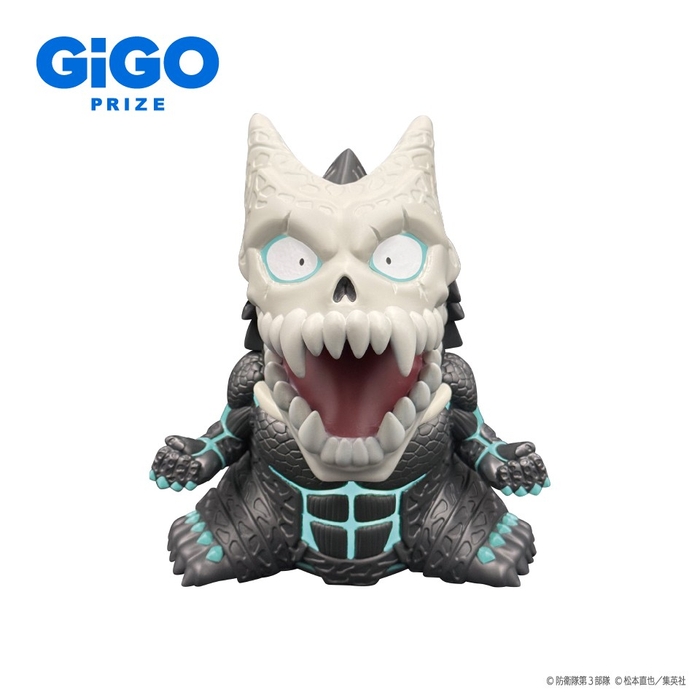 ▲怪獣８号　フィギュア加湿器　～GiGO限定～