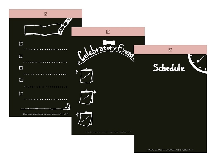 家庭でのコミュニケーションに