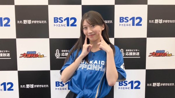 ファイターズ応援放送出演時の牧野さん(2023年6月27日撮影)