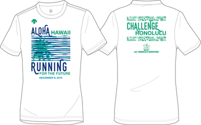 JALホノルルマラソン2019 限定 トレーニングTシャツ