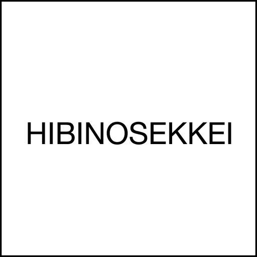 株式会社日比野設計
