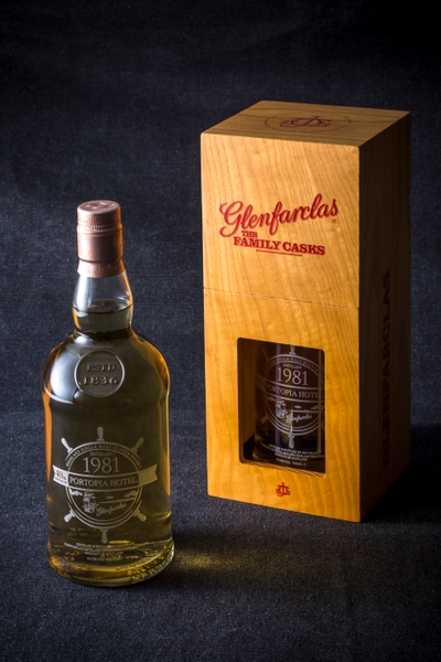 限定2本「ポートピアホテル開業年1981年ヴィンテージ オリジナルラベルウイスキー」