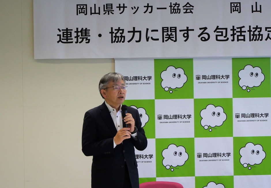 強い期待感を表明する平野学長