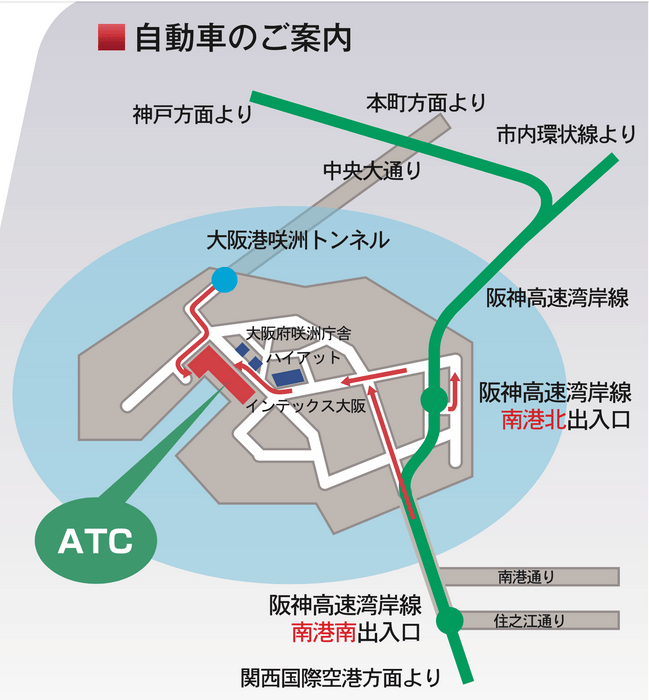 ホビーマルシェ 自動車でのルートご案内