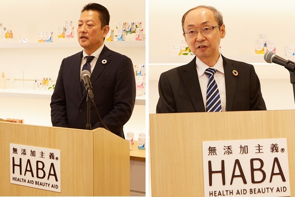 (左)株式会社ハーバー研究所 代表取締役社長 宮崎一成　(右)株式会社ハーバ ー研究所 取締役 研究開発部担当 西村良徳