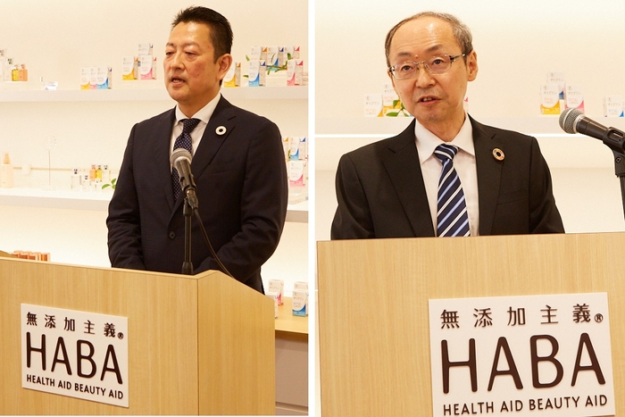 (左)株式会社ハーバー研究所 代表取締役社長 宮崎一成 (右)株式会社ハーバ ー研究所 取締役 研究開発部担当 西村良徳