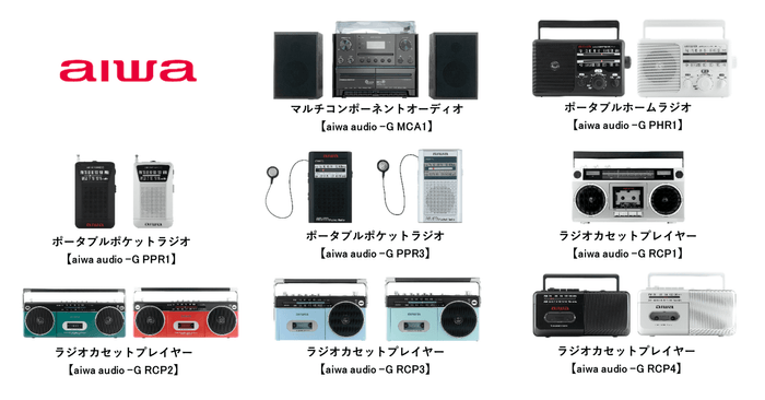 aiwa audio -Gシリーズ