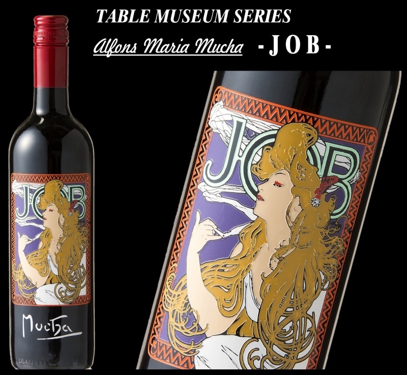 製作事例 ミュシャ JOB