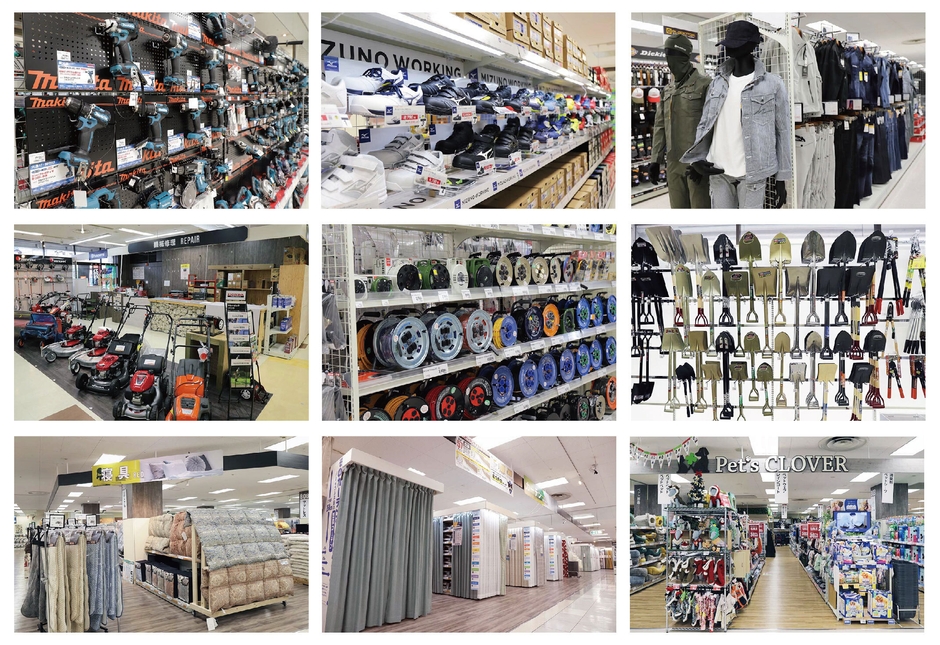 取り扱い商品の一例