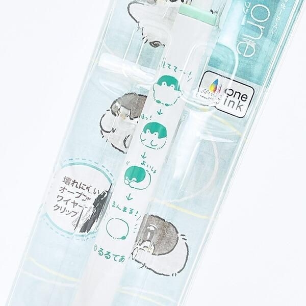 コウペンちゃんのペン