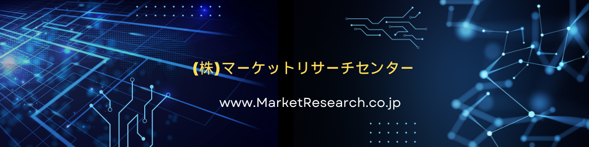 航空機整備・物流の日本市場(2026年~2034年)、市場規模(注文処理、在庫管理)・分析レポートを発表