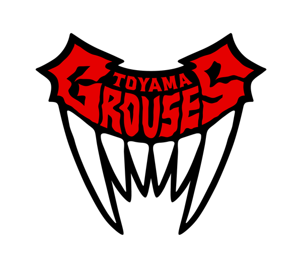 クリエーションラインは富山グラウジーズを応援します