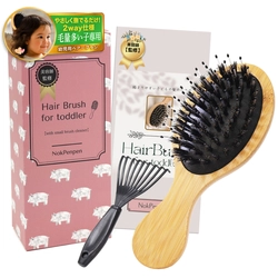 毛量多い子専用の幼児用ヘアブラシが出荷台数10万個突破！ 天然素材の絶妙豚毛ブラシで、お子様の細い髪を優しくケア
