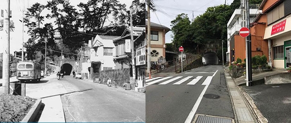 昭和42年の湯崎トンネル（左）と平成30年の湯崎トンネル（右）