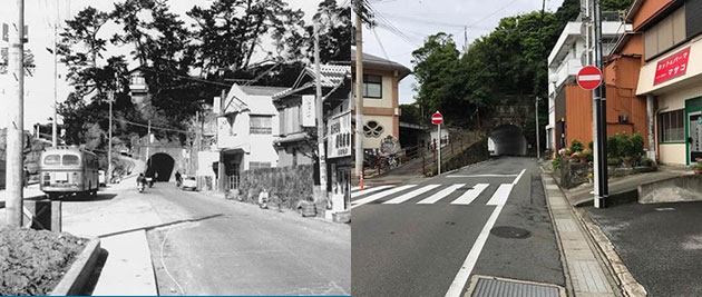 昭和42年の湯崎トンネル（左）と平成30年の湯崎トンネル（右）