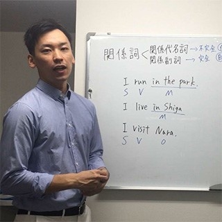 代表:藤間 祥太