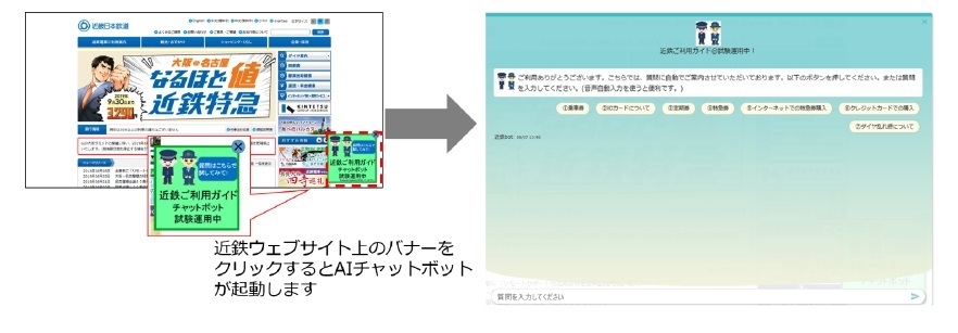 パソコン「日本語」