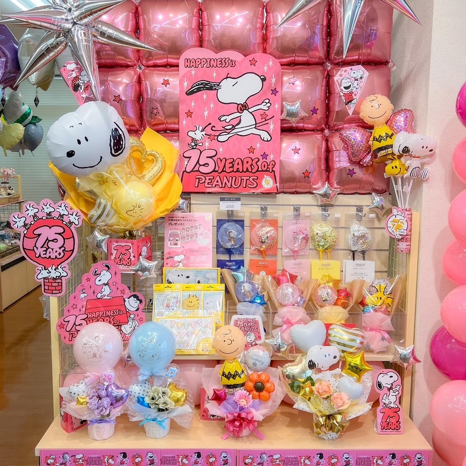 ライセンシー特別賞_バルーンショップ Windship