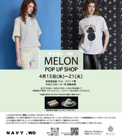 食とファッションの循環を創造する｜メロン染めが生み出す新しい価値、新宿高島屋で4月15日（水)からPOP UP SHOP開催