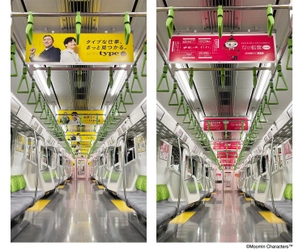 おかげさまで、転職サイトtype25周年、女の転職type20周年！オードリーとリトルミイで埋め尽くした“typeトレイン”が、JR山手線にて運行開始します！