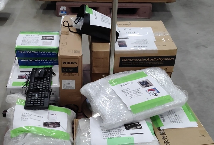 寄贈品実物（様々）