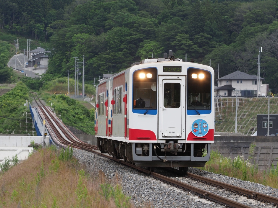 三陸鉄道